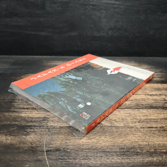JAPAN'S DIARY  บันทึกญี่ปุ่น - วันชัย ตัน รูปที่ 3