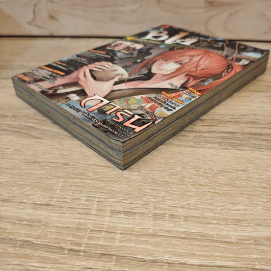 BlaCX เล่ม 25 พิธีชงชาแห่งอัตตานิรันดร์ รูปที่ 3