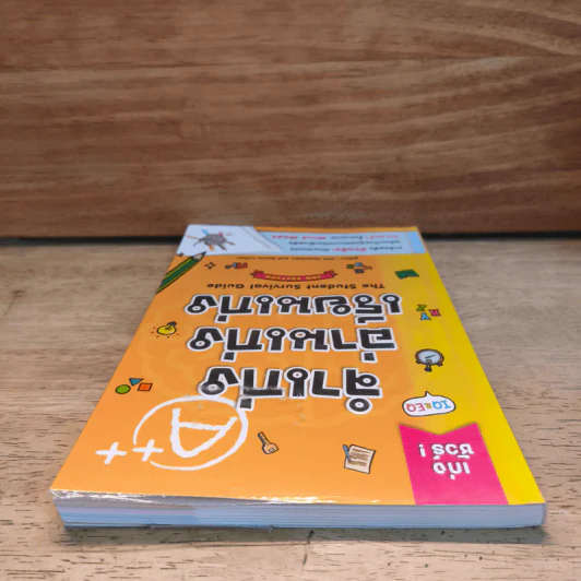 จำเก่ง อ่านเก่ง เรียนเก่ง The Student Survival Guide - Phil Chambers, Elaine Colliar, จิตรลดา สิงห์คำ รูปที่ 4