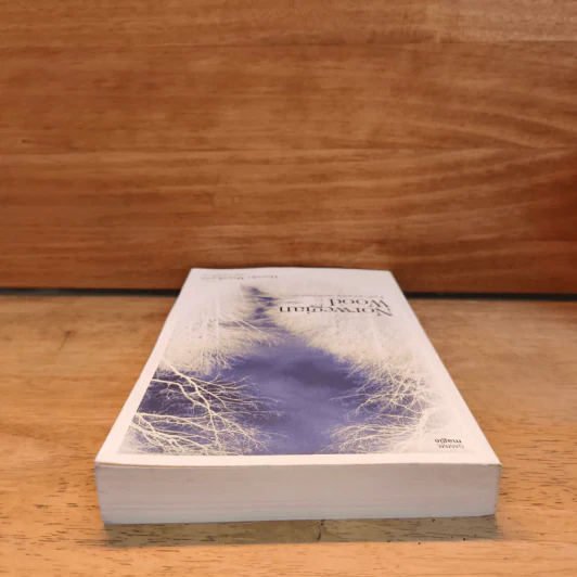 Norwegian Wood ด้วยรัก ความตาย และหัวใจสลาย - Haruki Murakami รูปที่ 3