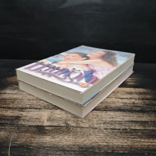 ม่านหัวใจ 2 เล่มจบ - โรสลาเรน รูปที่ 4