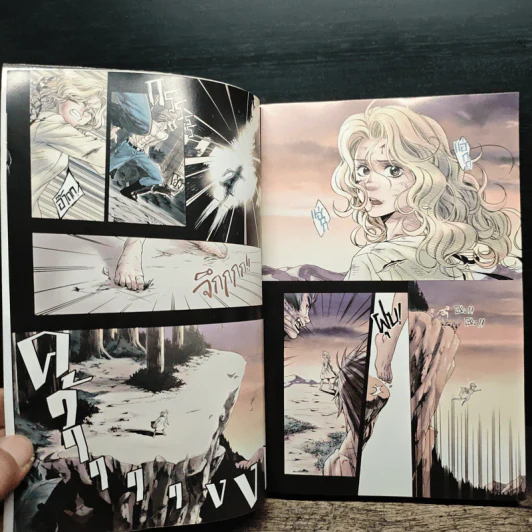Maximum Ride Vol.1 - James Patterson รูปที่ 7