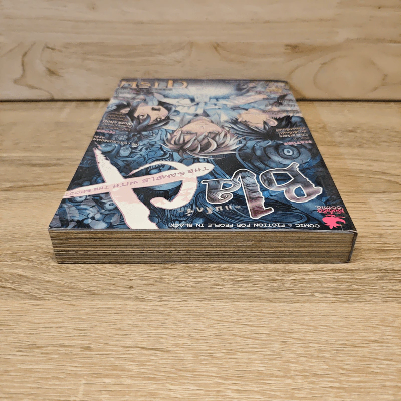 Blacx แบล็กซ์ เล่ม 30 รูปที่ 4