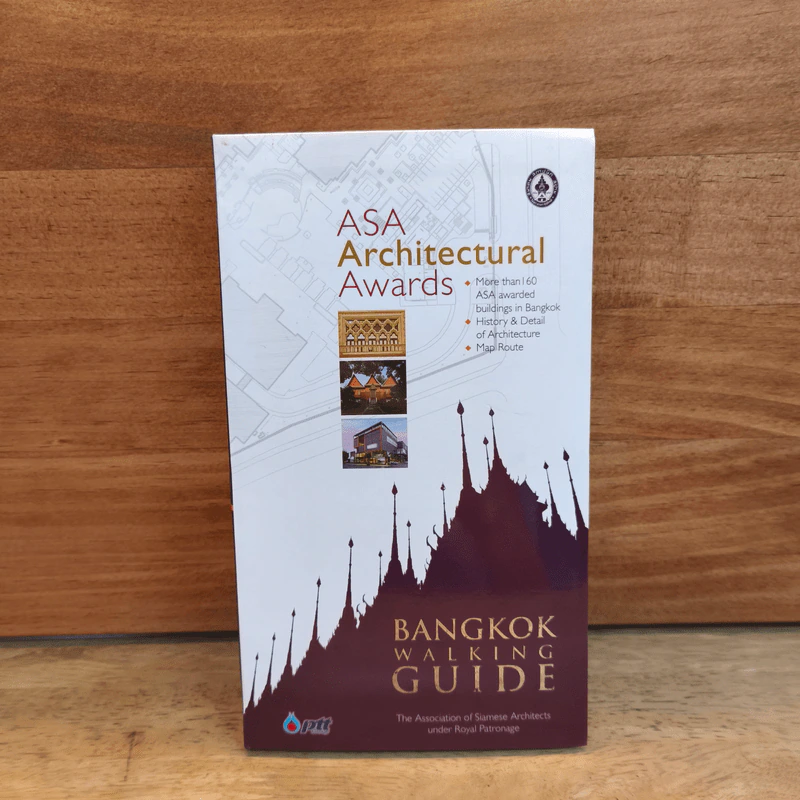 ASA Architectural Awards Bangkok Walking Guide รูปที่ 1
