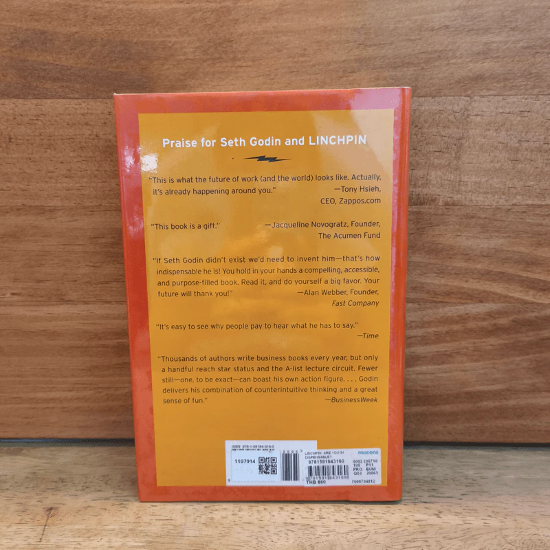 Linchpin : Are You Indispensable? - Seth Godin รูปที่ 5