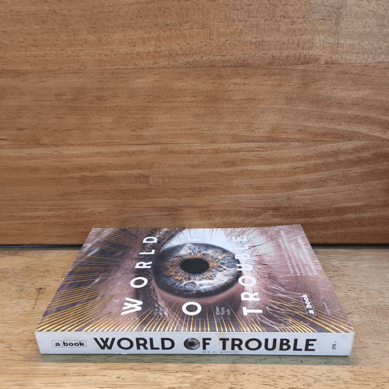 World of trouble B - Ben h. Winters รูปที่ 2