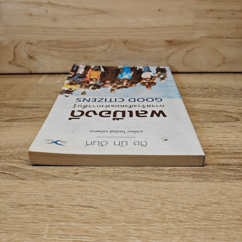 พลเมืองดี การสร้างสังคมแห่งการตื่นรู้ Good Citizens - ติช นัท ฮันห์ รูปที่ 4