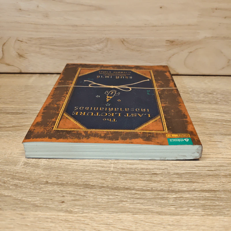 The Last Lecture เดอะลาสต์เลกเชอร์ - แรนดี เพาช์ รูปที่ 4