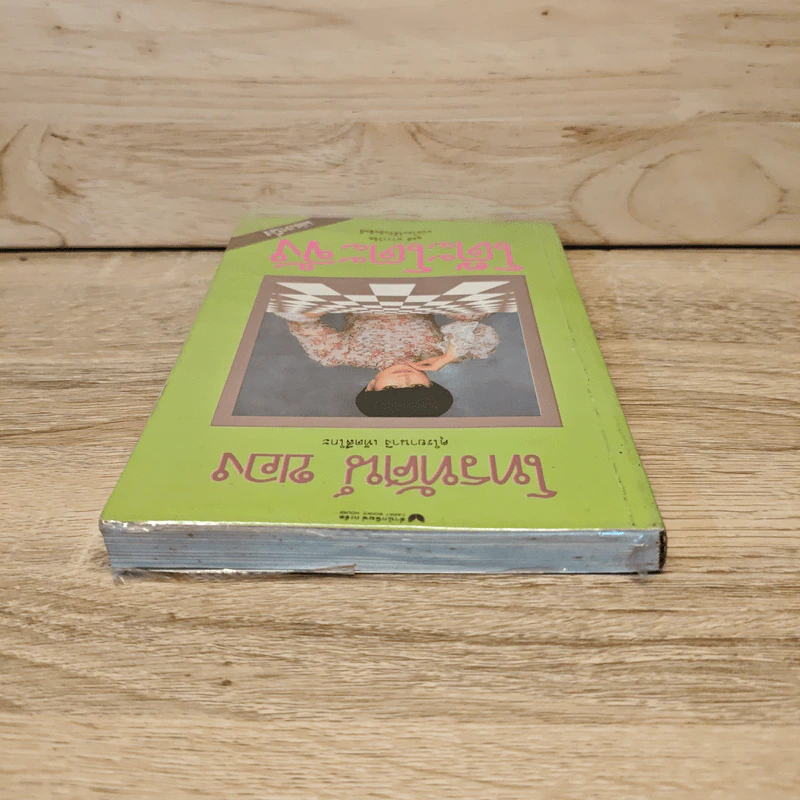 โทรทัศน์ของโต๊ะโตะจัง เล่ม 1 - คุโรยานางิ เท็ตสึโกะ รูปที่ 4