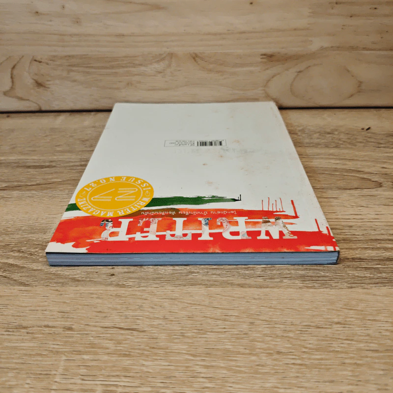 WRITER ปีที่ 3 ฉบับที่ 27 ส.ค.2557 รูปที่ 4