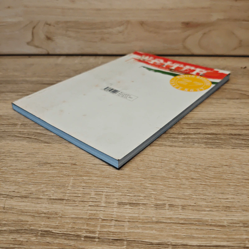 WRITER ปีที่ 3 ฉบับที่ 27 ส.ค.2557 รูปที่ 3