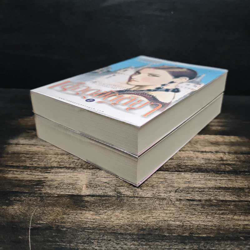 เลือดขัตติยา 2 เล่มจบ - ลักษณวดี (ทมยันตี) รูปที่ 4