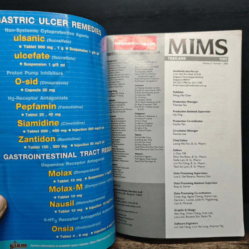 Mims Thailand Tims Volume 31 Number 1 2002 รูปที่ 6