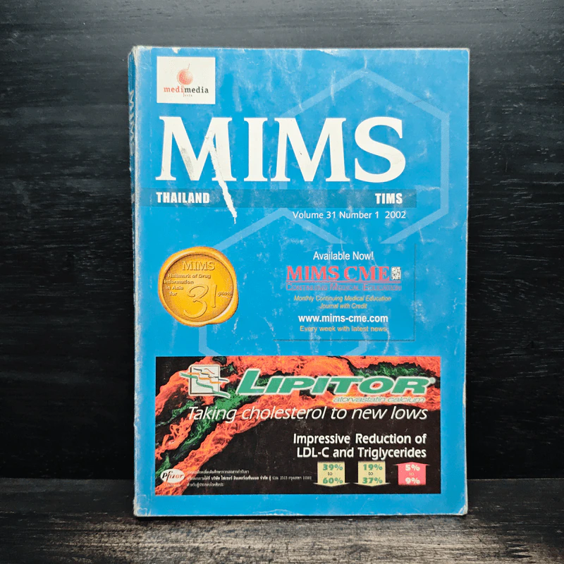 Mims Thailand Tims Volume 31 Number 1 2002 รูปที่ 1