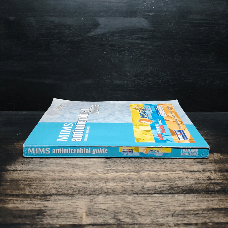 MIMS antimicrobial guide รูปที่ 3