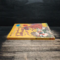 เอาชีวิตรอดในแดนไดโนเสาร์ เล่ม 2 รูปที่ 2