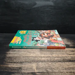 ผจญภัยในทวีปแอฟริกา เล่ม 1 รูปที่ 3