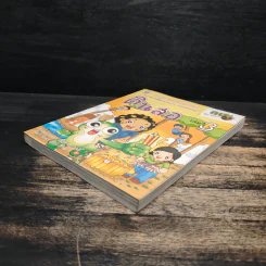 กบนอกกะลา เล่ม 3 ดินสอ รูปที่ 4