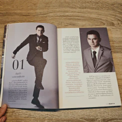 Dream On Vol.1 Create Your Dream & Be Inspired - เมษ พิชญพล รูปที่ 9