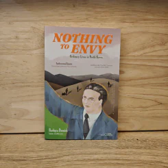 Nothing to Envy ในดินแดนไร้แสง - Barbara Demick (บาร์บาร่า เดมิค) รูปที่ 1
