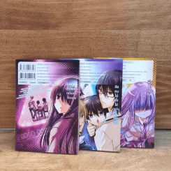 GDGD DOGS ก๊วนหนุ่มเรื่อยเฉื่อยกับสาวนักวาดการ์ตูน 3 เล่มจบ รูปที่ 5