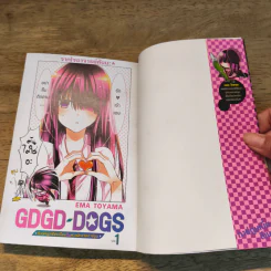 GDGD DOGS ก๊วนหนุ่มเรื่อยเฉื่อยกับสาวนักวาดการ์ตูน 3 เล่มจบ รูปที่ 6