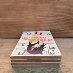 สาวมืดมนอลวนหารัก เล่ม 1-4 รูปที่ 4