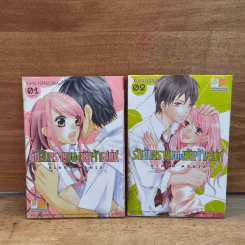 รักอันตรายของยัยเจ้าเสน่ห์ 2 เล่มจบ - Kana NANAJIMA (คานะ นานาจิมะ) รูปที่ 1