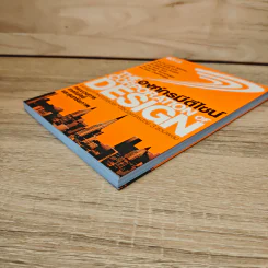 The Corporation of Design องค์กรมีดีไซน์ - รศ.ดร.อาณัติ ลีมัคเดช, รศ.ดร.พิภพ อุดร รูปที่ 3