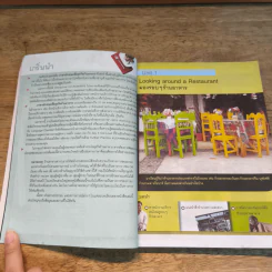 ภาษาอังกฤษเพื่อธุรกิจร้านอาหาร - LiveABC รูปที่ 7