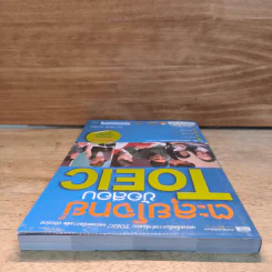 ตะลุยโจทย์ข้อสอบ TOEIC - นิธิวุฒิ จันทร์ไทย รูปที่ 4