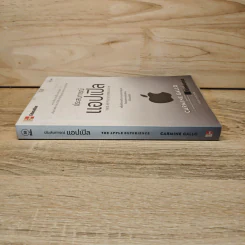 ประสบการณ์แอปเปิล The Apple Experience - Carmine Gallo รูปที่ 2