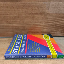 Standard English Grammar - สำราญ คำยิ่ง รูปที่ 2