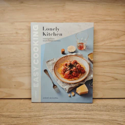 EASY COOKING: Lonely Kitchen