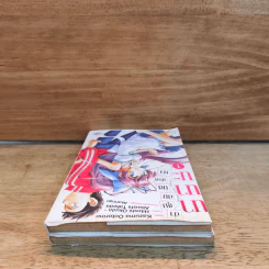 นานานะ ล่าขุมสมบัติปริศนา เล่ม 1-2 รูปที่ 4