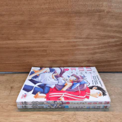 นานานะ ล่าขุมสมบัติปริศนา เล่ม 1-2 รูปที่ 2