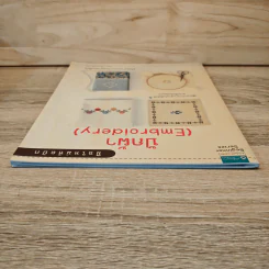มือใหม่หัดปัก ปักผ้า Embroidery รูปที่ 4