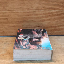 Steins;Gate วังวนแห่งอุโรโบรอส เล่ม 1 รูปที่ 4