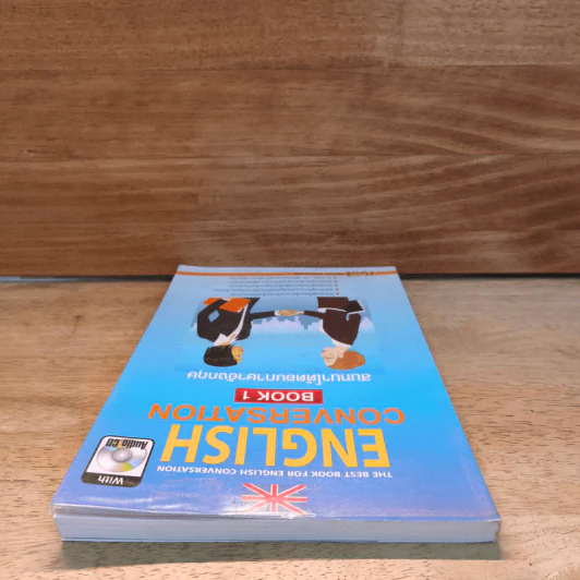 English Conversation Book 1 สนทนาโต้ตอบภาษาอังกฤษ รูปที่ 4