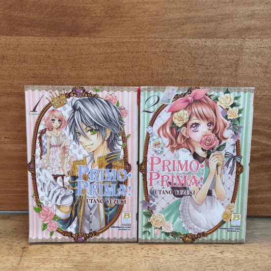 Primo Prima! พรีโม่ พรีม่า! เล่ม 1-2 - Utano Yuzuki รูปที่ 1