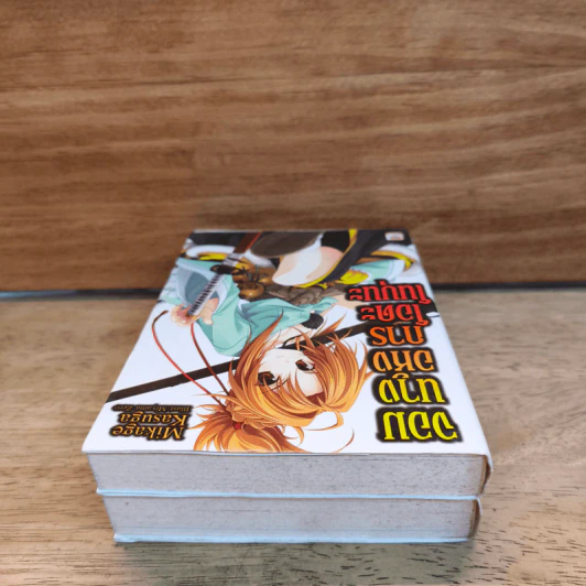จอมนางอหังการ โอดะ โนบุนะ เล่ม 1-2 - Mikage Kasuga รูปที่ 4