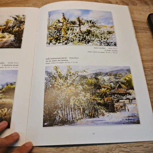 ในอ้อมกอดธรรมชาติ In the heart of Nature รูปที่ 7
