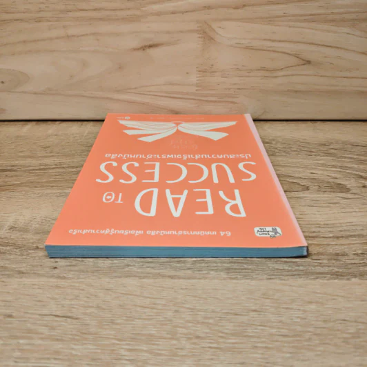 Read to Success ประสบความสำเร็จเพราะอ่านหนังสือ - นาคาทานิ อะคิฮิโระ รูปที่ 4