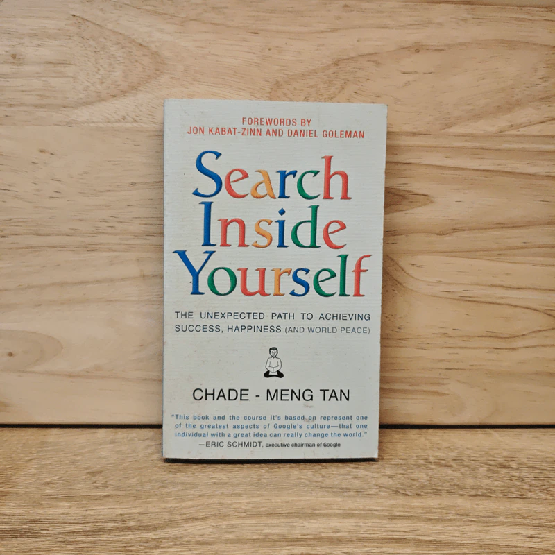 Google Search Inside Yourself - Chade-Meng Tan รูปที่ 1