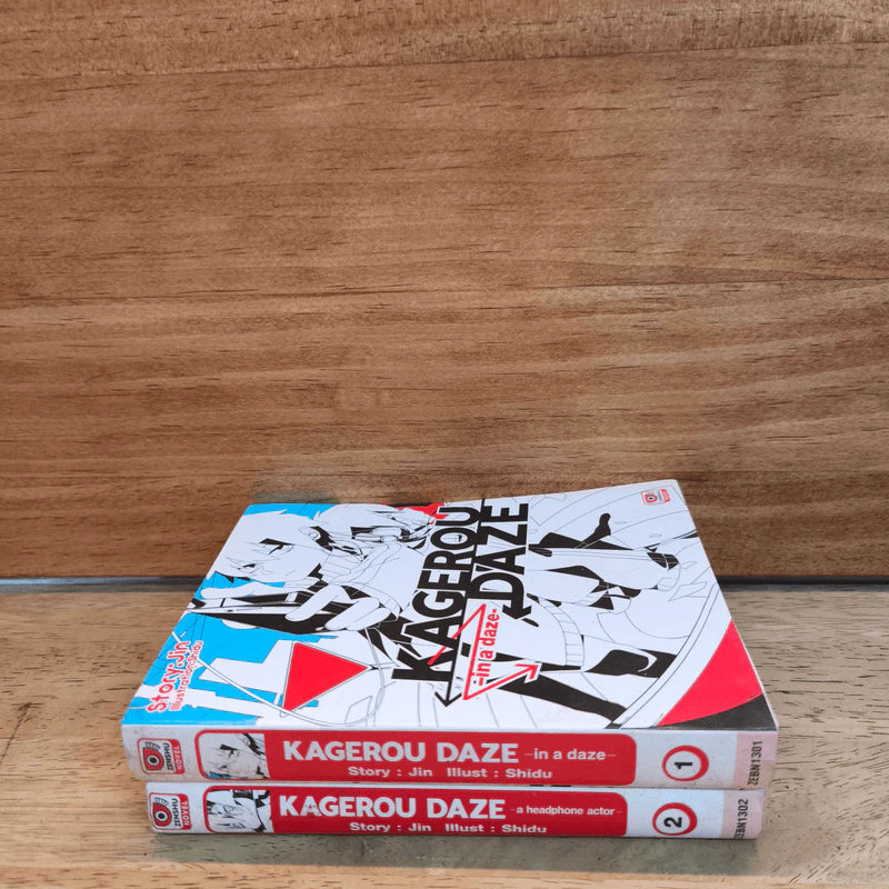 Kagerou Daze เล่ม 1-2 - Jin รูปที่ 2