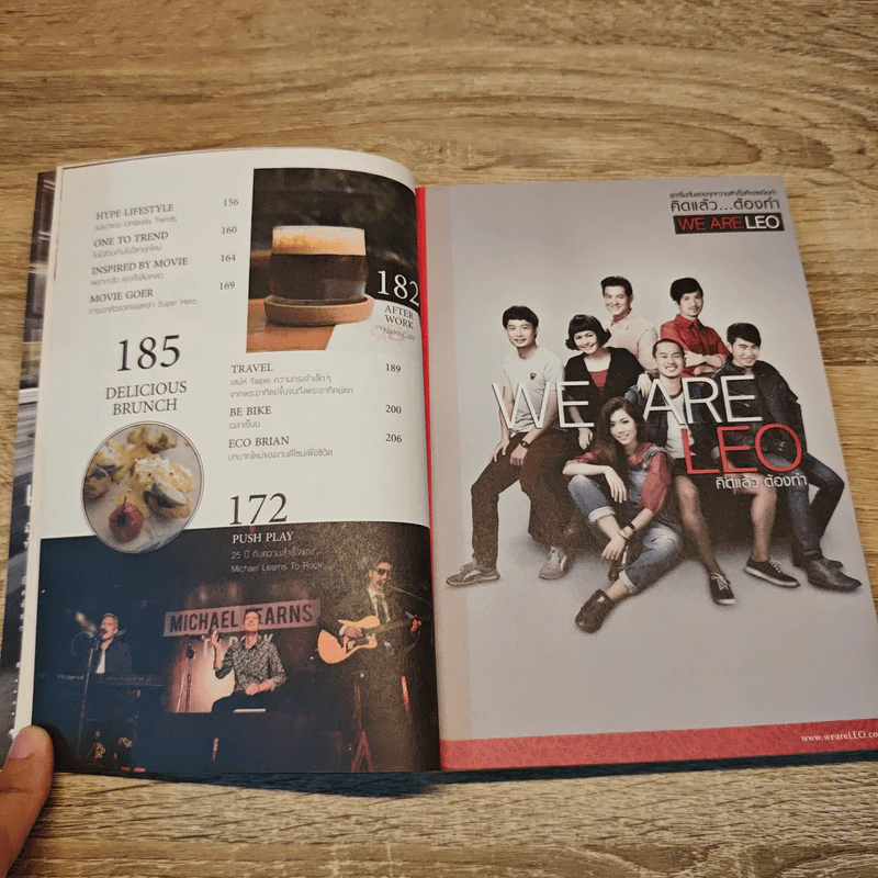 Dream On Vol.1 Create Your Dream & Be Inspired - เมษ พิชญพล รูปที่ 8