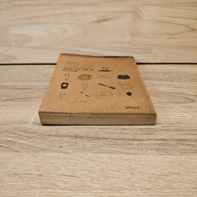KAIJEAW PROJECT ไข่เจียวโปรเจกต์ - Homosapang รูปที่ 4