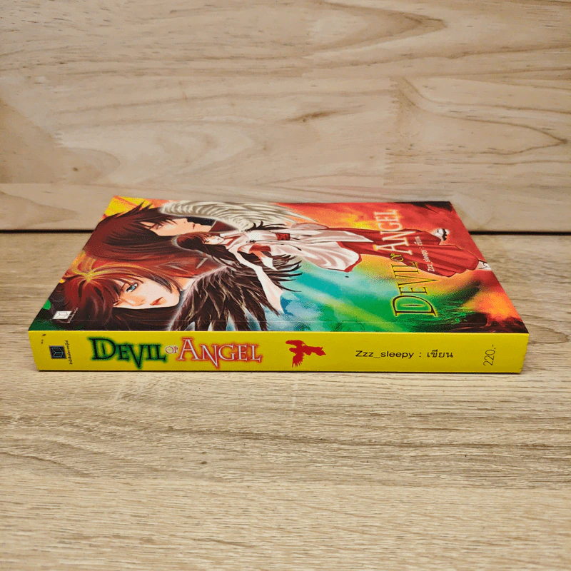 Devil or Angel - Zzz_sleepy รูปที่ 2