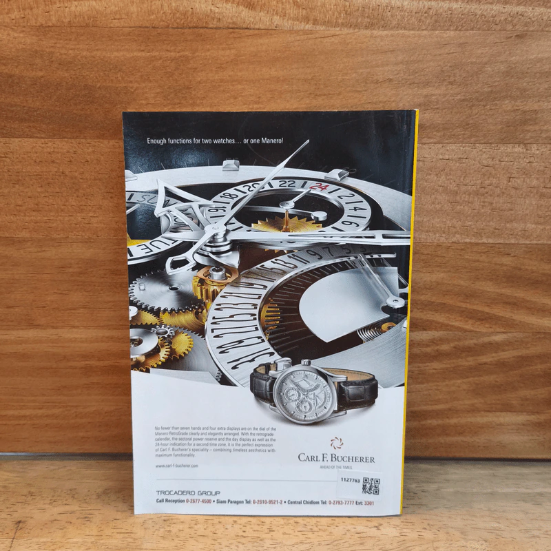 National Geographic ฉบับที่ 109 ส.ค.2555 รูปที่ 5