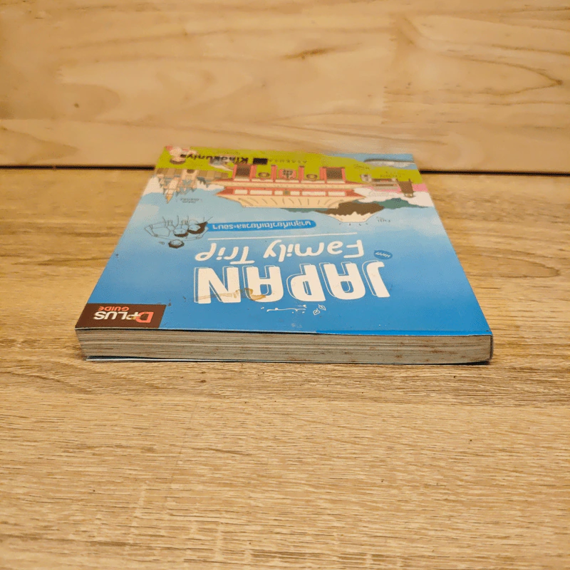 JAPAN Family Trip พาลูกเที่ยวโตเกียวและรอบๆ - DPLUS GUIDE รูปที่ 4